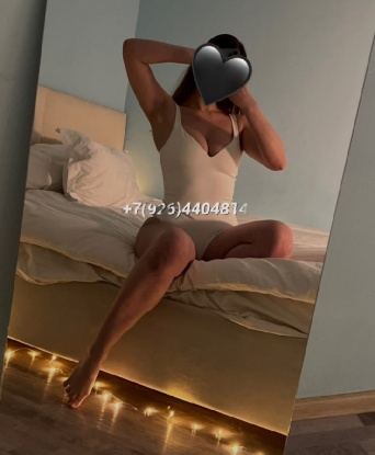 Татьяна, 23