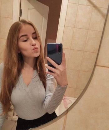 Верочка, 21